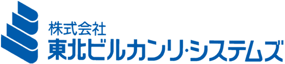 東北ビルカンリ・システムズ